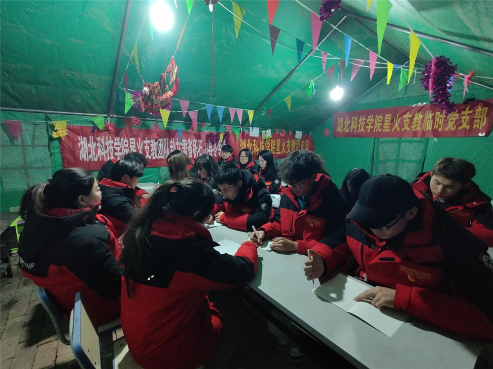 微信图片_20240305165827.png